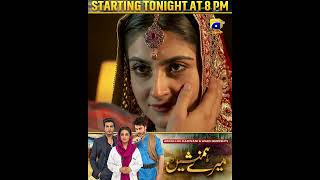 Starting Tonight || Meray Humnasheen || Ahsan Khan || Hiba Bukhari #shorts Resimi