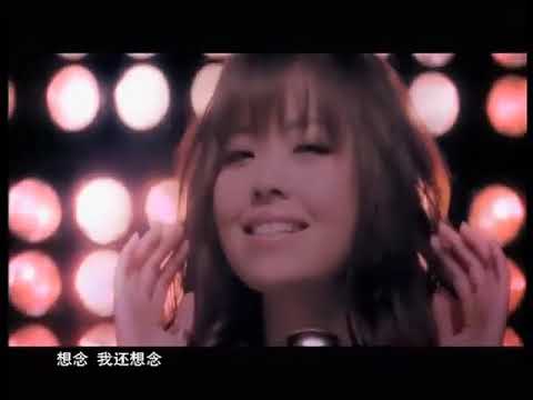 張靚穎 Jane Zhang【勇敢愛】Official MV