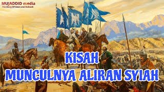 Sejarah Aliran Syiah dan Dokrin Ajarannya.