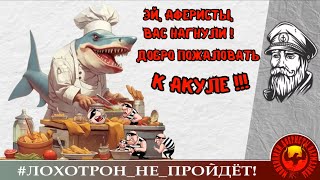 видео: ПОЛНЫЙ РОЛИК  картинка: ПОЛНЫЙ РОЛИК