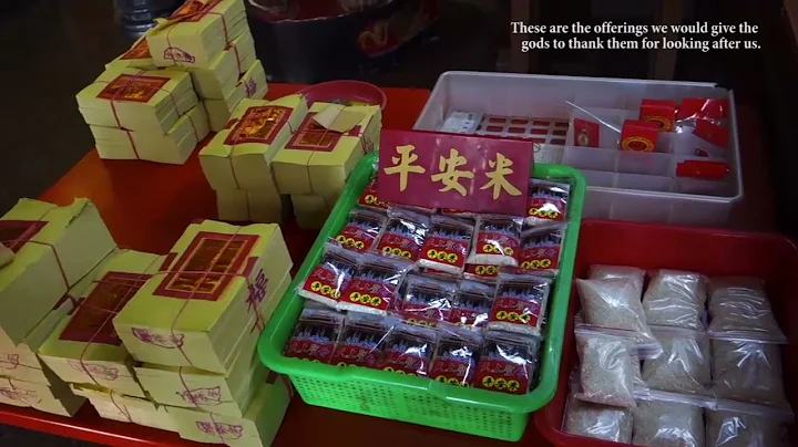 Traditional Culture in Taiwan