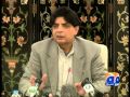 Chaudhry Nisar press conference-20 2014