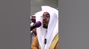 يوفون بالنذر ويخافون يوم كان شره مستطيرا #اللهم_صل_وسلم_على_نبينا_محمد #تلاوة_خاشعة #ياسر_الدوسري
