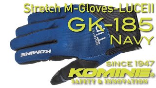 KOMINE コミネ GK-185 Stretch M-Gloves-LUCEⅡ, Navy / GK-185 ストレッチメッシュグローブ-ルーチェII,ネイビー