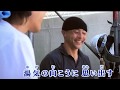 おにぎり/Nobby cover by masa