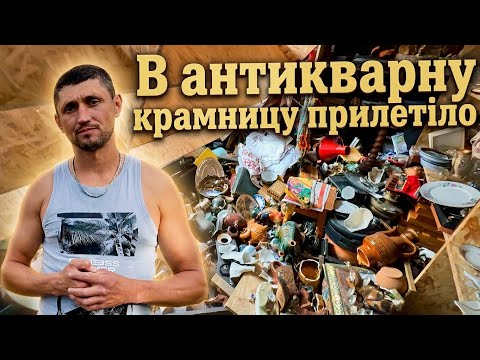 DRONE STRIKE IN BORYSPIL / what's next, a security guard at ATB?