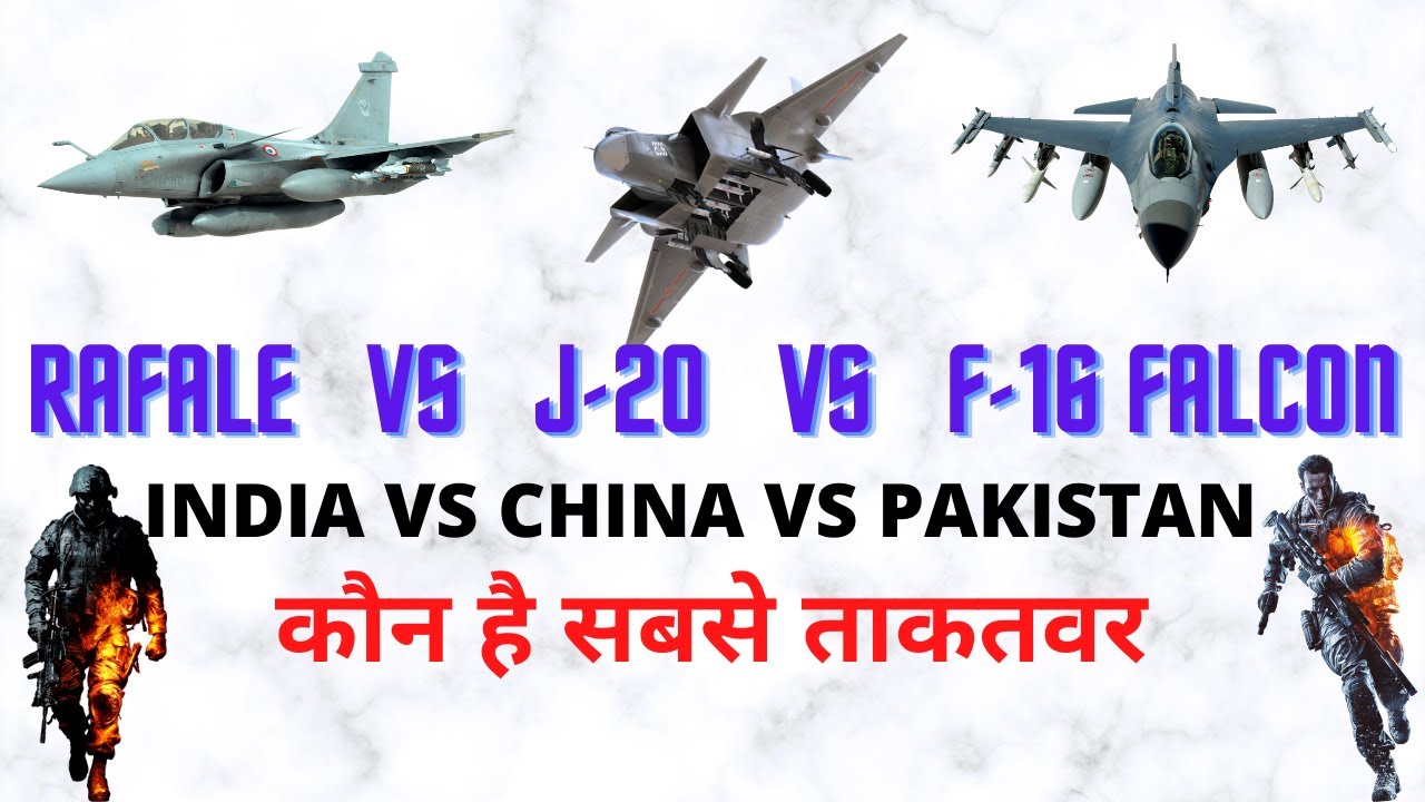 dassault-rafale-vs-chengdu-j-20-vs-f-16-falcon-comparison-2020-youtube