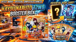 Unboxing 🎁Kayou - Naruto Tier 2 Wave 8 (T2W8) Booster Box | Simplified Chinese × 1