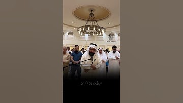 ماتيسر من سورة الواقعة القارئ فيصل السعيد