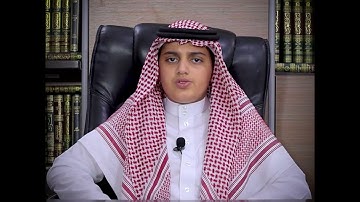 يوم نطوي السماء كطي السجل للكتب ||- تلاوة خاشعة ومؤثرة القارئ علي عبدالسلام اليوسف