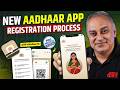 mAadhaar App closing soon? New aadhaar app registration process full guide