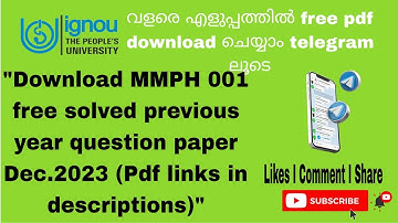 MMPH 001dec.2023 free solved previous year question paper pdf links in descriptions