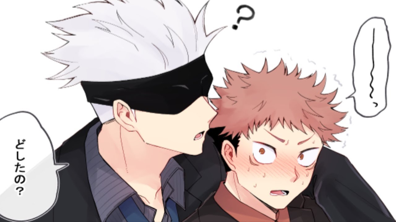 【呪術廻戦漫画】楽しくなればなるほど良い [145]