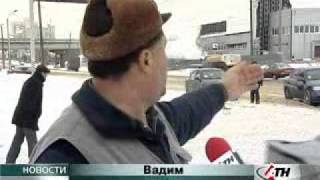 ДТП с маршруткой в Харькове