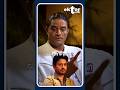 PATAAL LOK KE JAIDEEP AHLAWAT BHI HEIN IRRFAN KHAN KE FAN Shorts Short Jaideep Irfankhan PATAAL LOK KE JAIDEEP AHLAWAT BHI HEIN IRRFAN KHAN KE FAN Shorts Short Jaideep Irfankhan