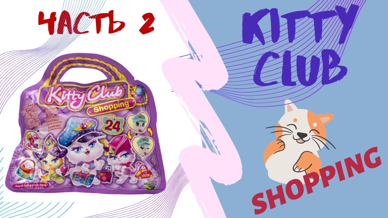 Порно Little Kitty Cp Dp Candy Huz