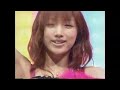 やる気!IT’S EAZY / 後藤真希