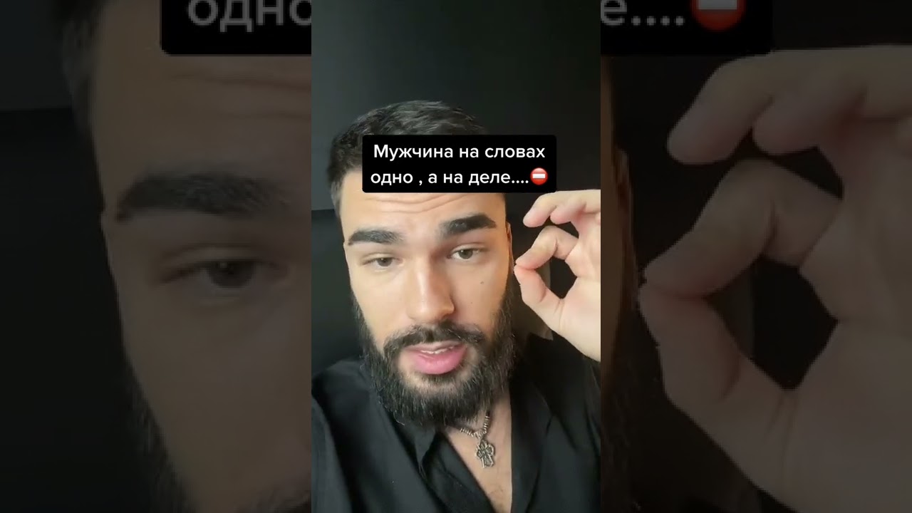 Однолюб ,но многое🔞