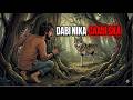 Ma ogtahay sababta ay dadka qaar u dhibaatoodaan aduunka? |Garaadsiiye