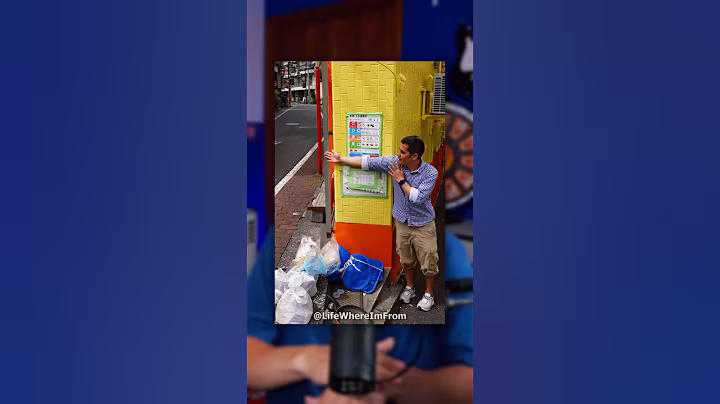 Japan’s Thinnest Apartment Building 🏢👀