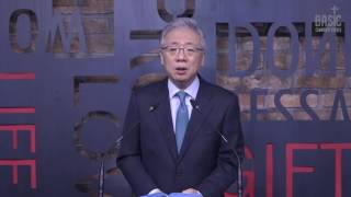 주를 위하시옵소서 (다니엘 9:3-19)_아침예배_베이직교회_조정민 목사_20170104