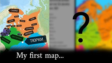 My first map and how I remade it.