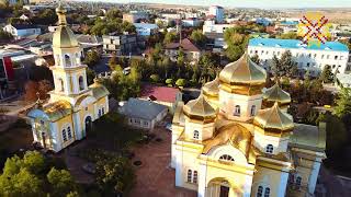 Gagauzia Moldova Drone Tour 4K