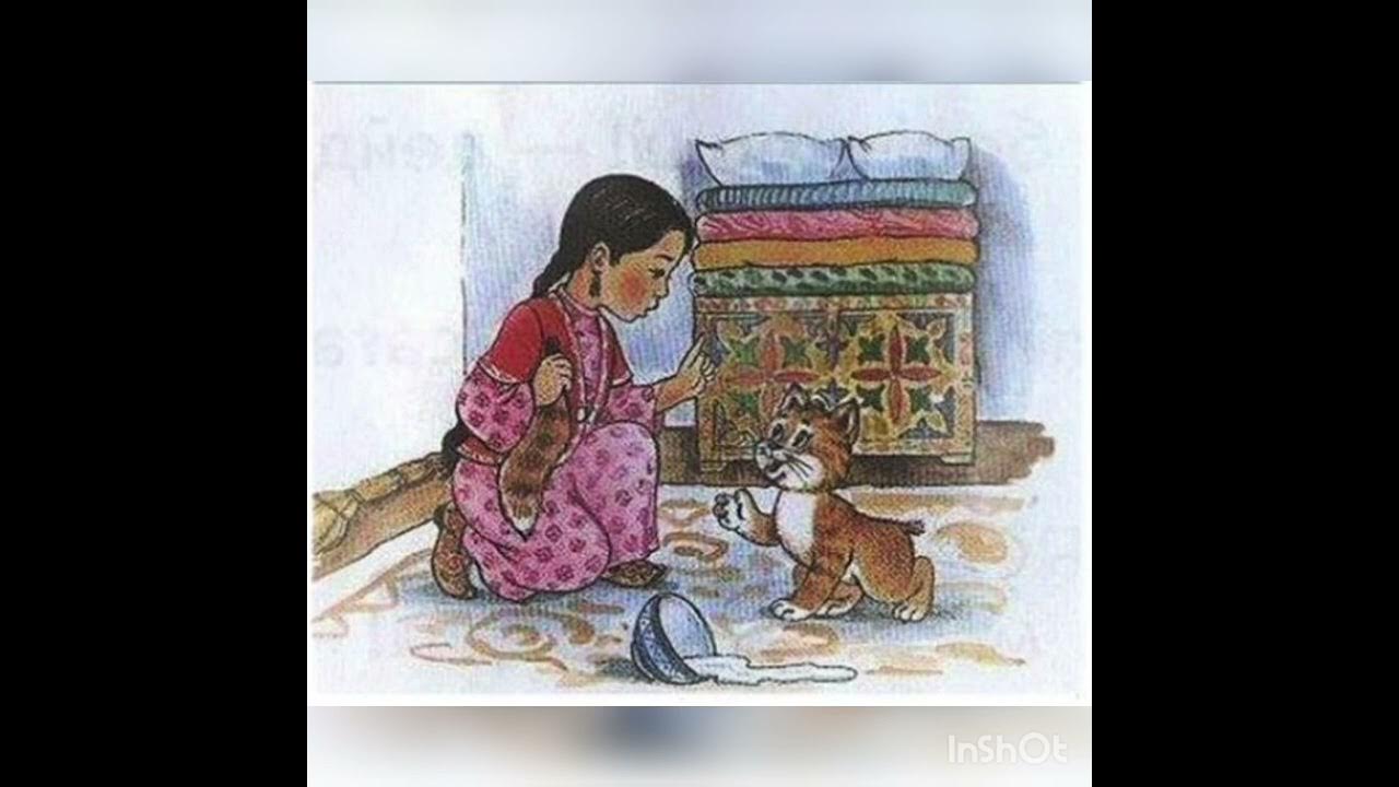 Лесби порно садо Ханшайым мен белдік бейне