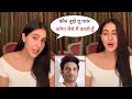 Sara Ali Khan Remembered Interesting Moments with Friends Sushant Singh Rajput | Her First hero