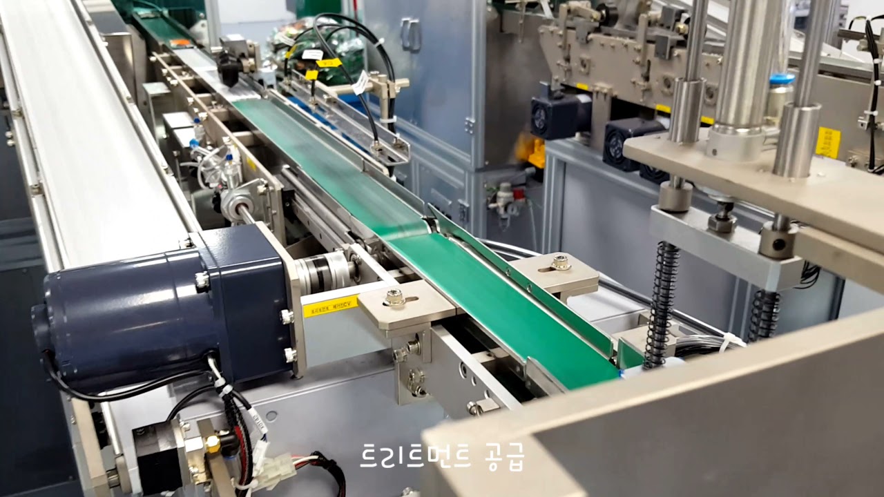 병 카톤포장기_연속형카토너_염색약 포장_로봇공급_현대자동포장기 #화장품