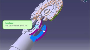 CATIA V5 - ASSEMBLY - Quick constraint [카티아스쿨]