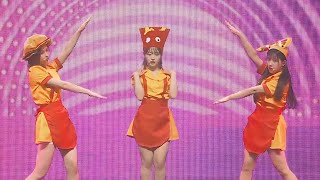 '까탈레나' Cover by NMIXX | 엔믹스 커버곡 | NMIXX COVER