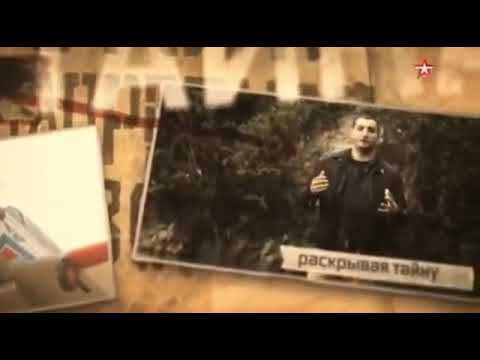 076. Нефакт - Армения. Ограбление госбанка.
