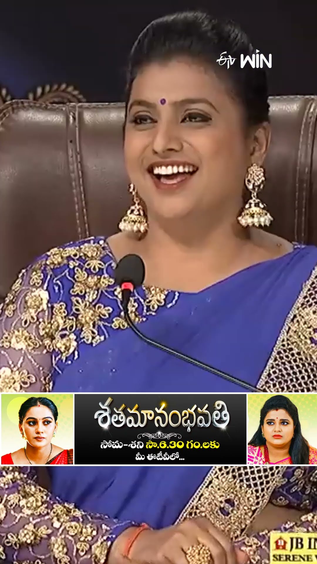 #shorts - హైపర్ ఆది గ్యాంగ్..! #jabardasth #hyperaadi #comedy