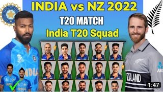India vs New Zealand 1st T20 Match 2022 | India vs New Zealand T20 Playing 11 | Ind vs NZ 2022