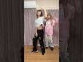 【親子】ちいめろ&まひめろでスキズ踊ってみた! #straykids #socialpath