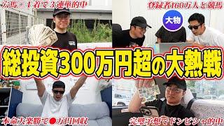 うまきん hq720.jpg?sqp=-