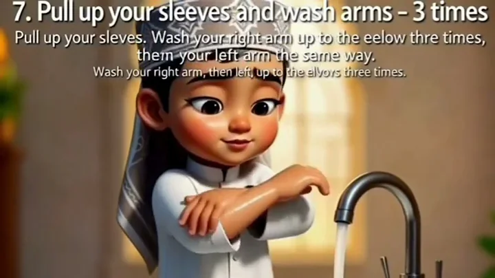 Wudu for Kids – Step by Step Ablution Guide | Learn How to Make Wudu Properly #clean #wado #cleaning