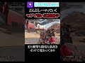 今シーズンホントに強いスピットファイア雑学【エーペックス】