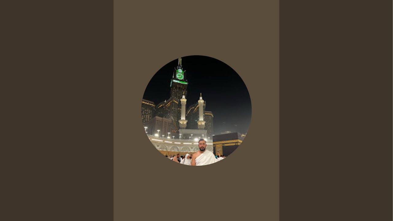 Live masjid al haram