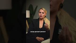 Флиппинг квартир - это ЗЛО! #флиппинг #покупкаквартиры #ремонтквартир