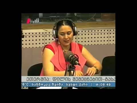 \"პიკის საათი\"  26.05.15  გილოცავთ საქართველოს დამოუკიდებლობის დღეს