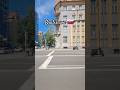 Bratislava Slovakia #shorts #bratislava #slovakia