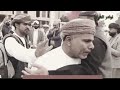 بكاء المشجع العماني عند ذكر السلطان قابوس 