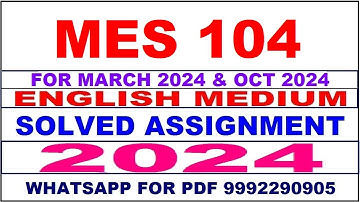 mes 104 solved assignment 2024 | mes 104 solved assignment in english 2023-24 | mes 104 2024