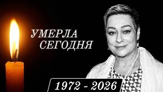 Outstanding Actress Passes Away After Sudden Attack... Paramedics Are Helpless...