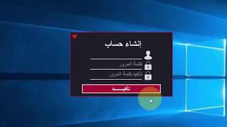 File Encrypter برنامج تشفير الملفات