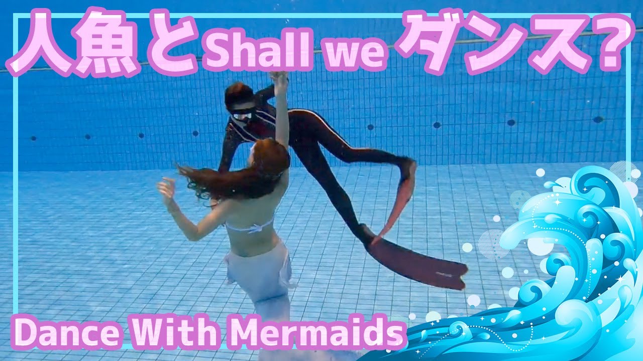 Dance With Mermaid IN The Mermaid Academy Japan - YouTube