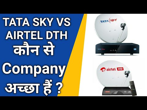Vídeo: Diferencia Entre Airtel DTH Y Tata Sky