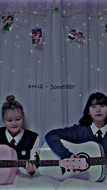 someday (IU) dream high ost #shorts
